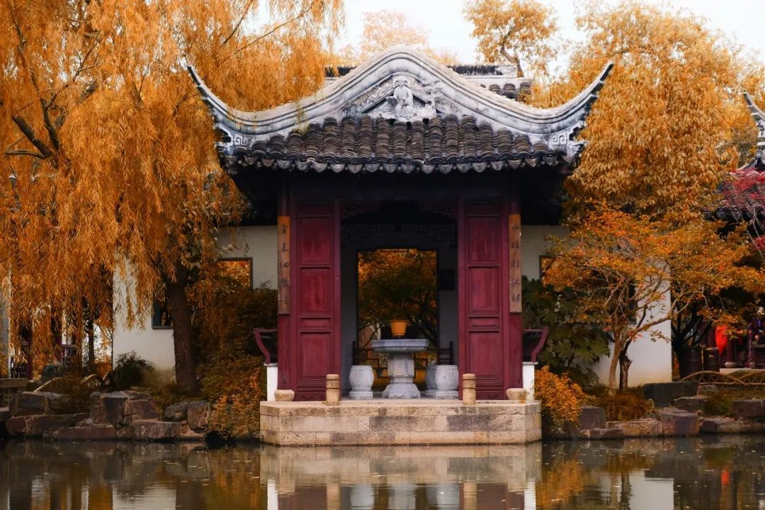 Image related to Suzhou in Verse: China's Most Serene Ancient City for Autumn Bliss