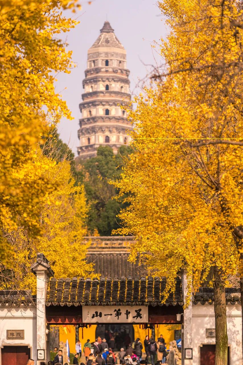Image related to Suzhou in Verse: China's Most Serene Ancient City for Autumn Bliss