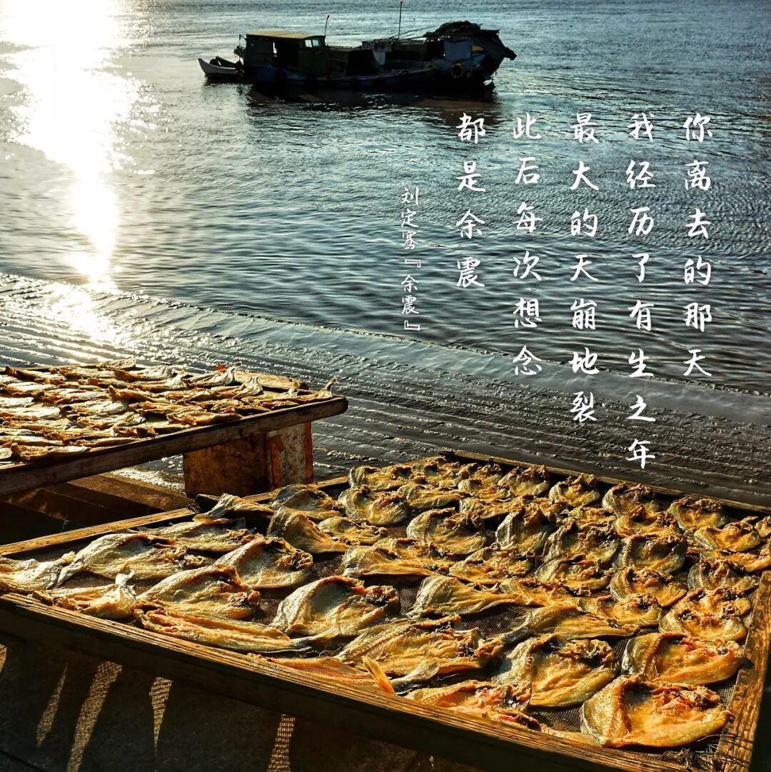 Image related to Fu'an: This Ancient Fujian Town Rivals Guangzhou in Food, Yet Has Fewer Than Half of Xiamen's Tourists