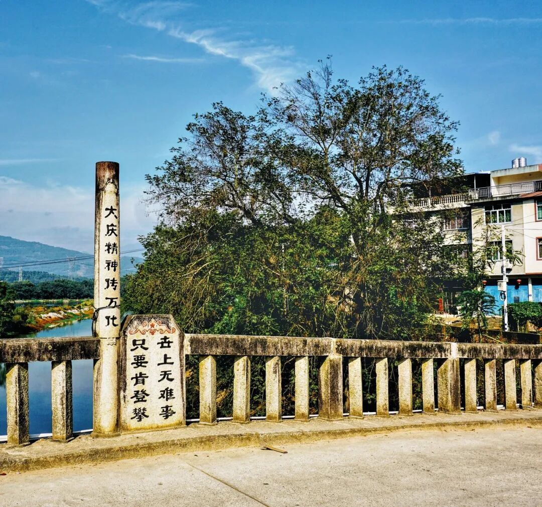 Image related to Fu'an: This Ancient Fujian Town Rivals Guangzhou in Food, Yet Has Fewer Than Half of Xiamen's Tourists