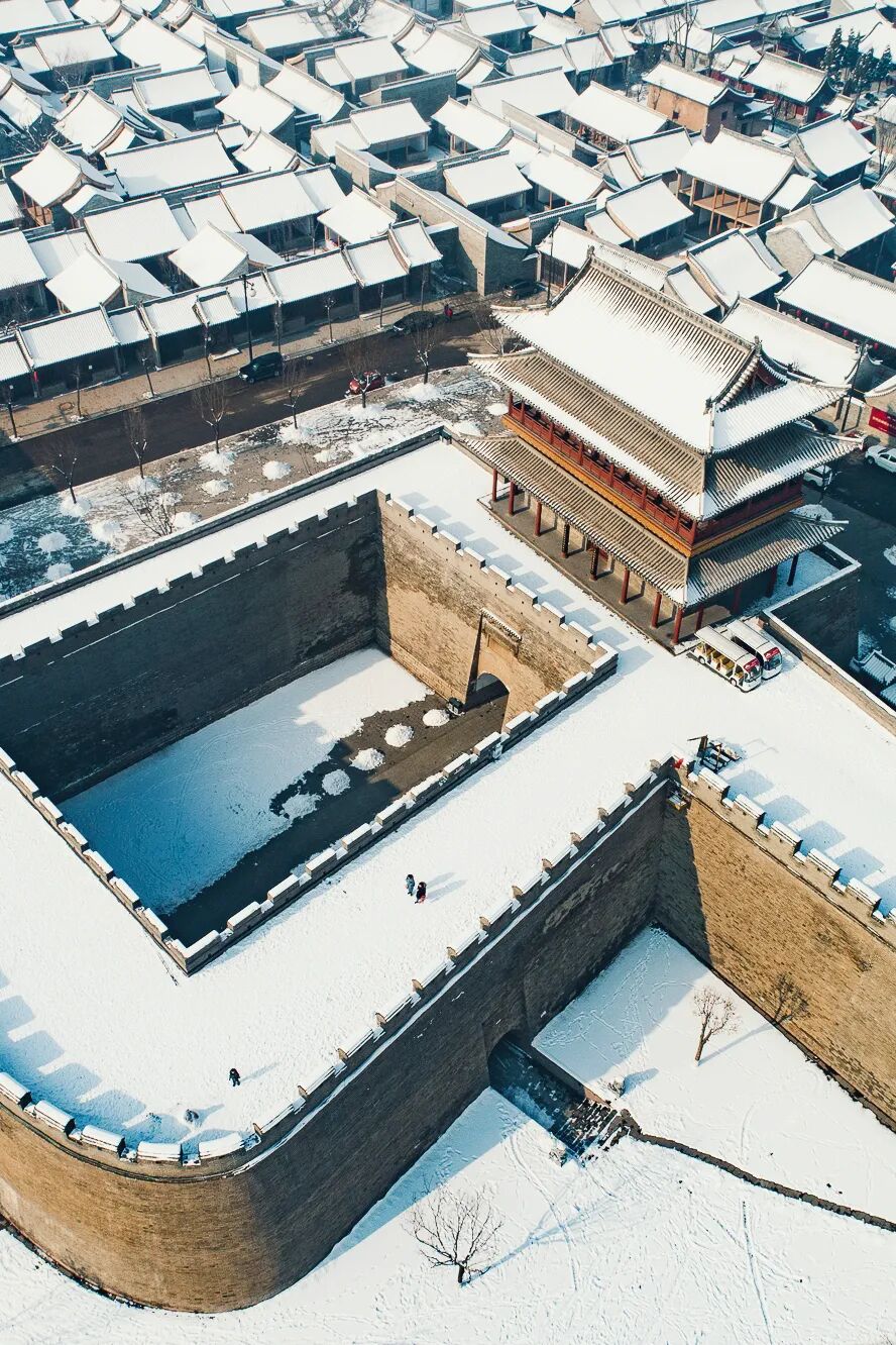 Image related to The 5,000-Year History of China Is Hidden in This Province's Place Names