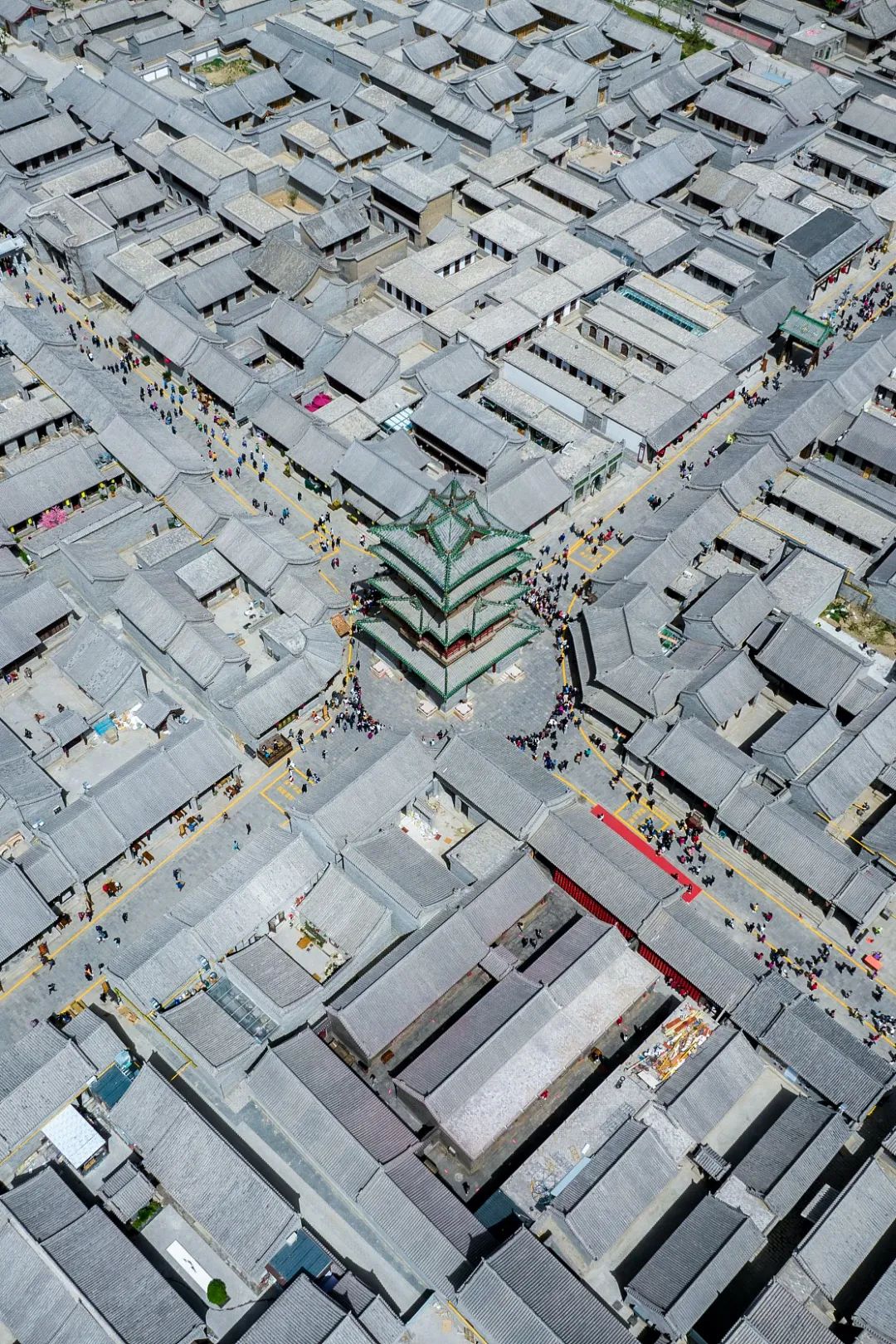 Image related to The 5,000-Year History of China Is Hidden in This Province's Place Names