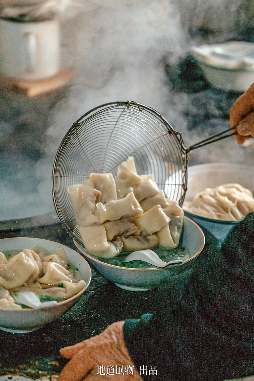 China's Most Versatile Carb Staple: A Nationwide Obsession from South to North!