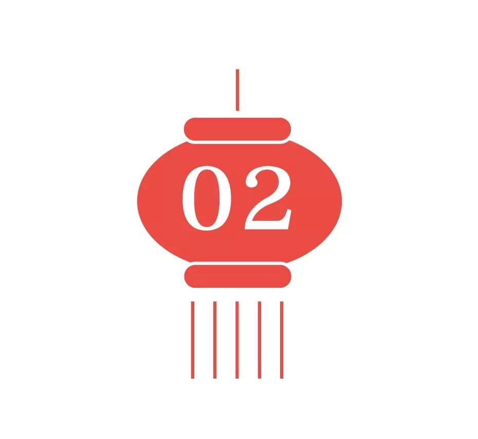 Image related to Our New Year Rocks! How About Yours?