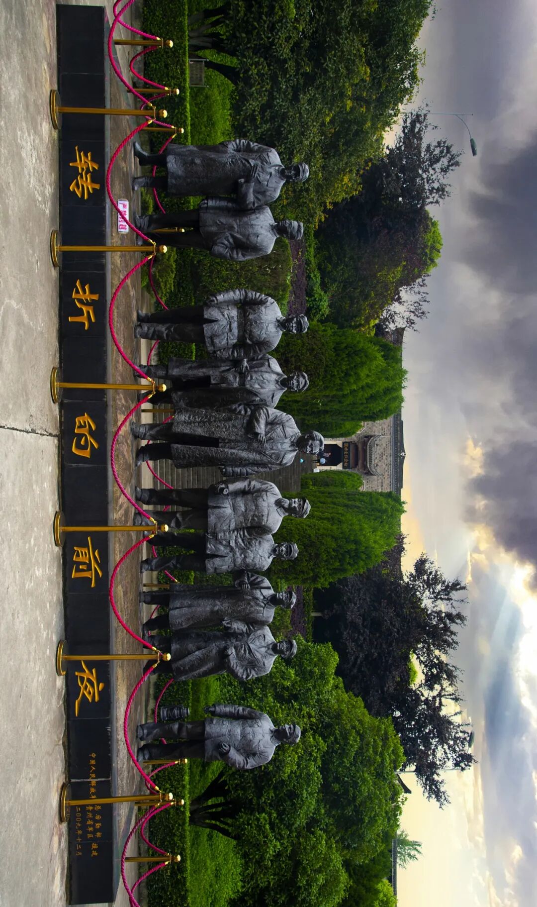 Image related to How the "Guizhou Choice" of the Post-90s and Post-00s 90 Years Ago Changed China