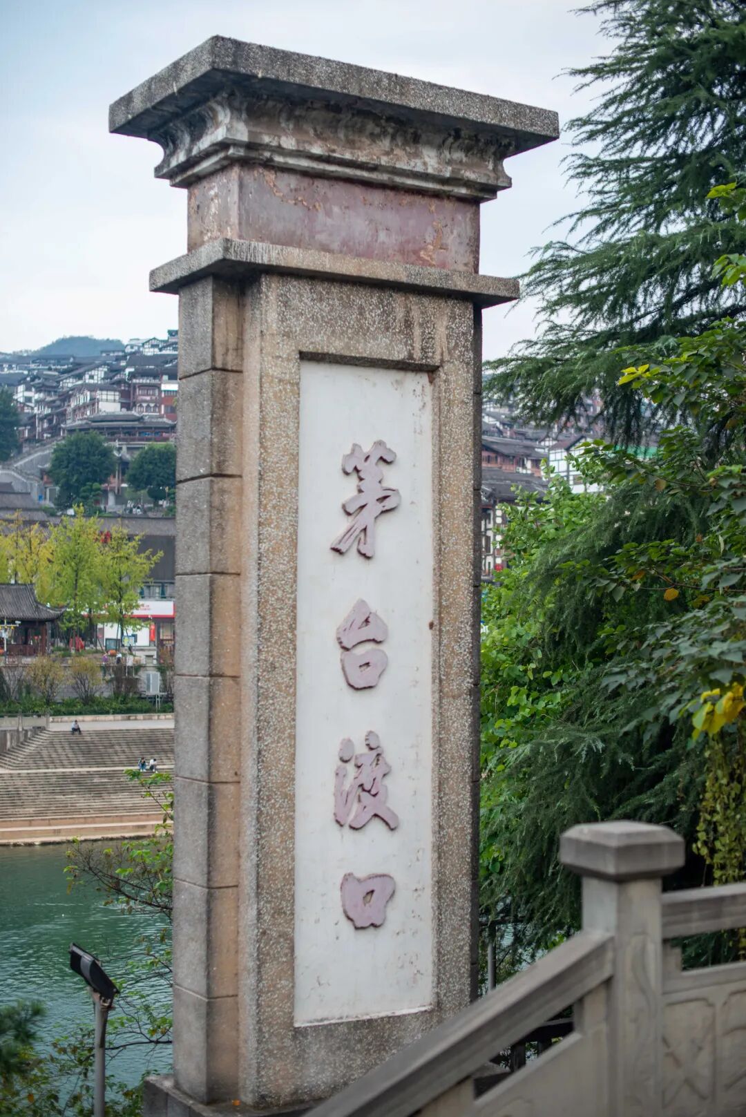 Image related to How the "Guizhou Choice" of the Post-90s and Post-00s 90 Years Ago Changed China