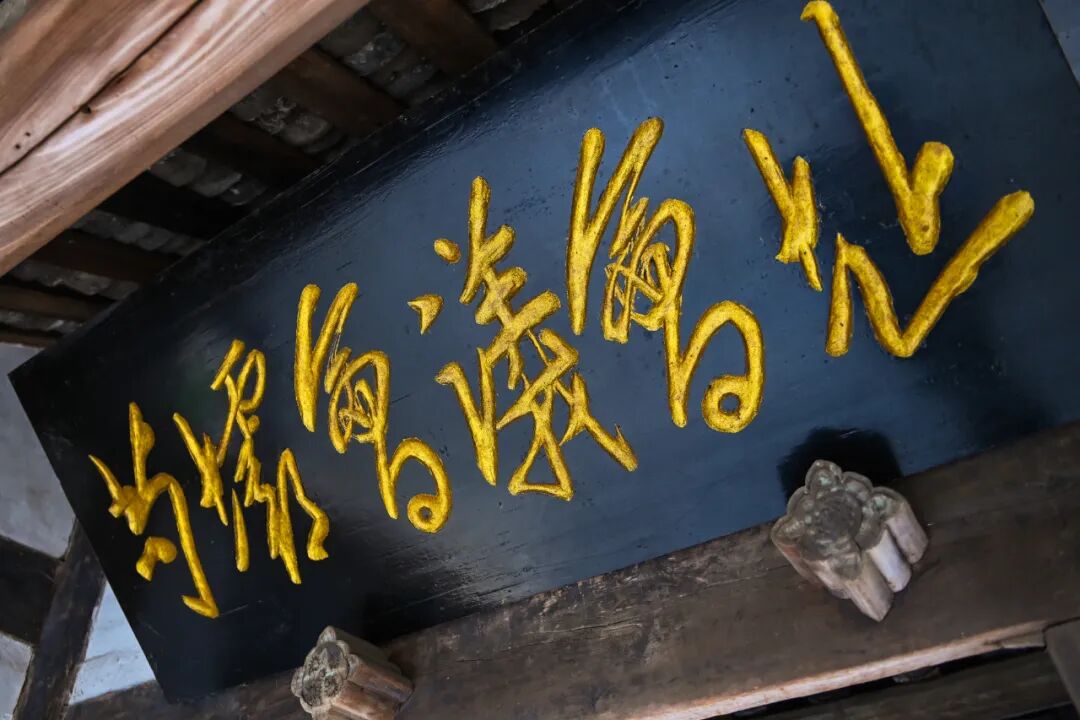 Image related to How the "Guizhou Choice" of the Post-90s and Post-00s 90 Years Ago Changed China