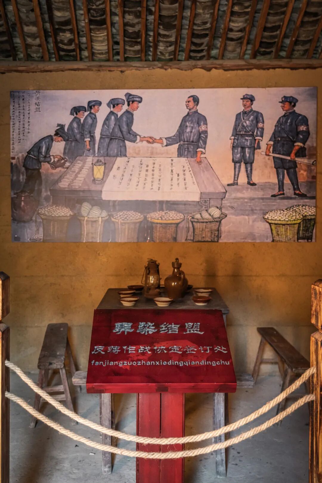 Image related to How the "Guizhou Choice" of the Post-90s and Post-00s 90 Years Ago Changed China