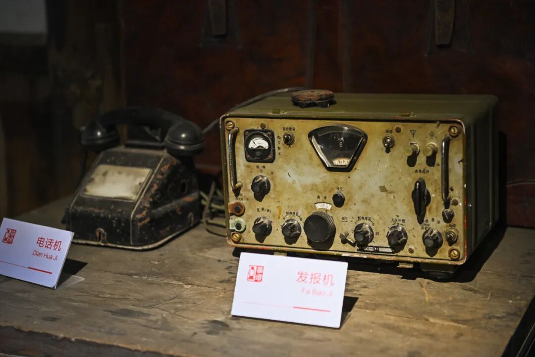 Image related to How the "Guizhou Choice" of the Post-90s and Post-00s 90 Years Ago Changed China