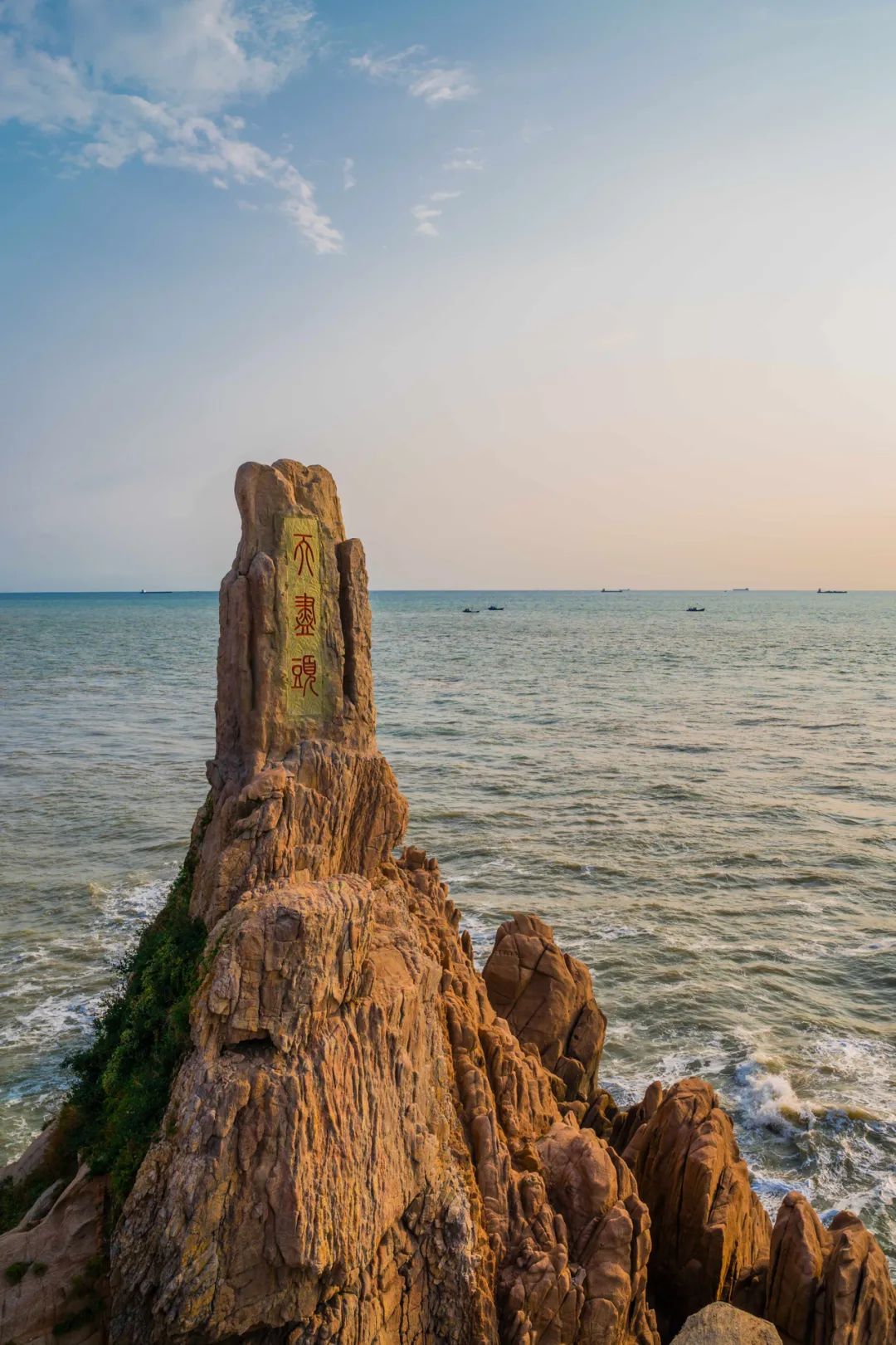 Image related to This City in China's Top Seafood Province Offers Ultimate Oyster Freedom to All