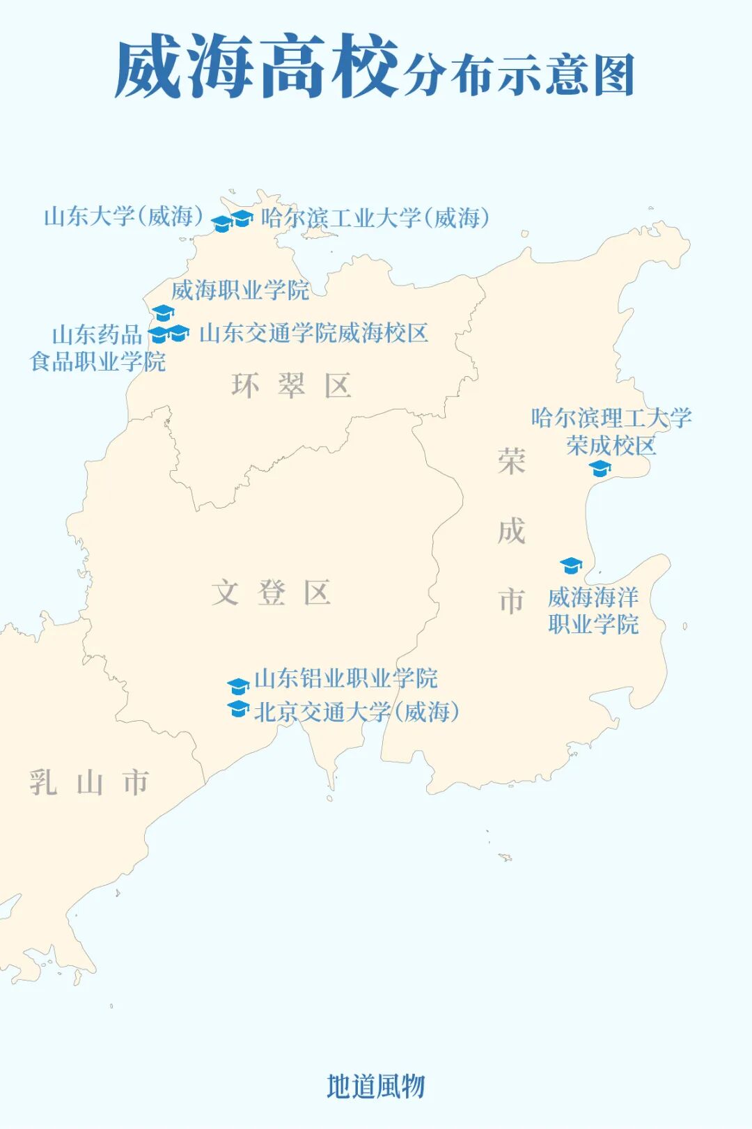 Image related to This City in China's Top Seafood Province Offers Ultimate Oyster Freedom to All