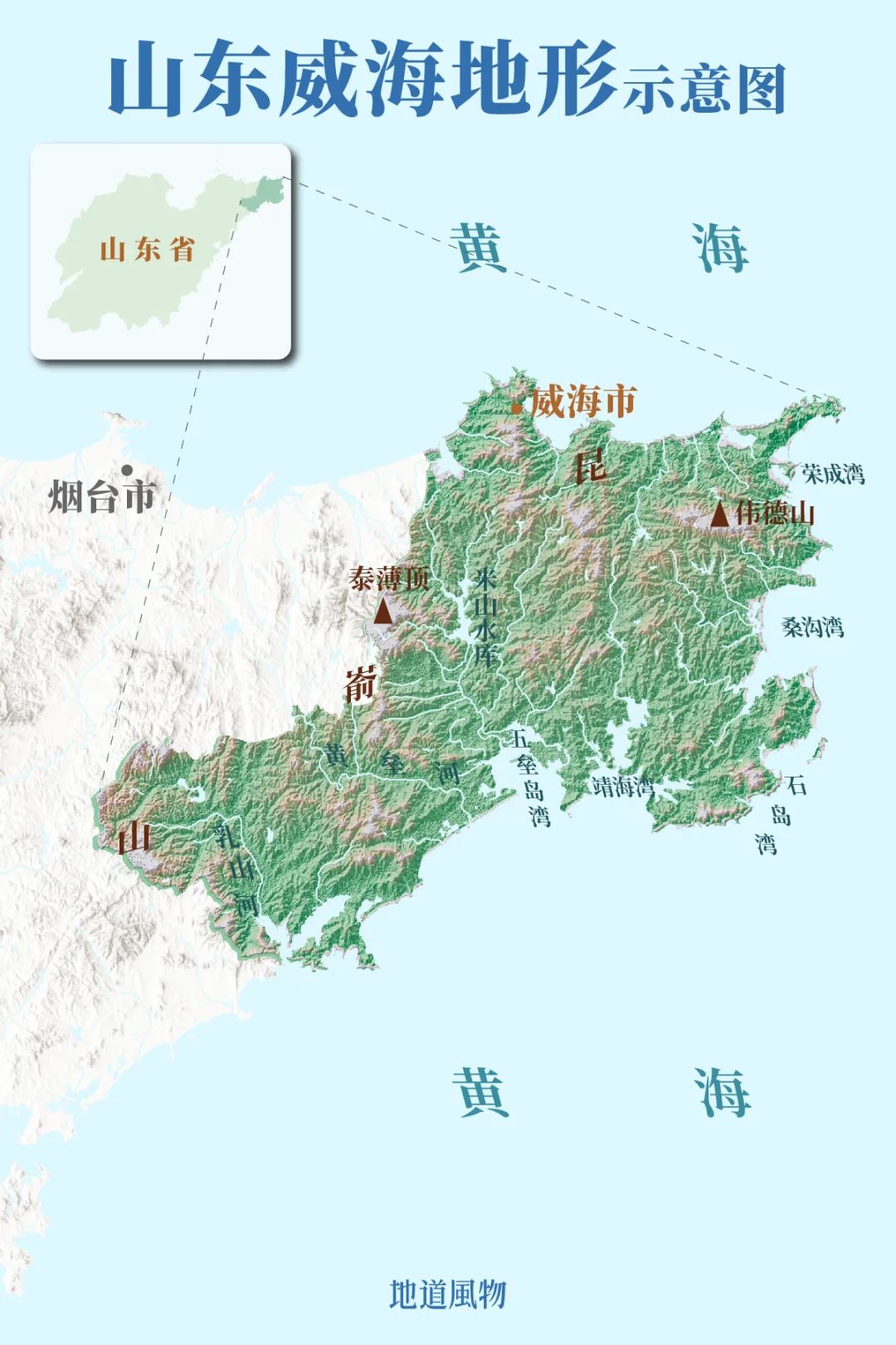 Image related to This City in China's Top Seafood Province Offers Ultimate Oyster Freedom to All