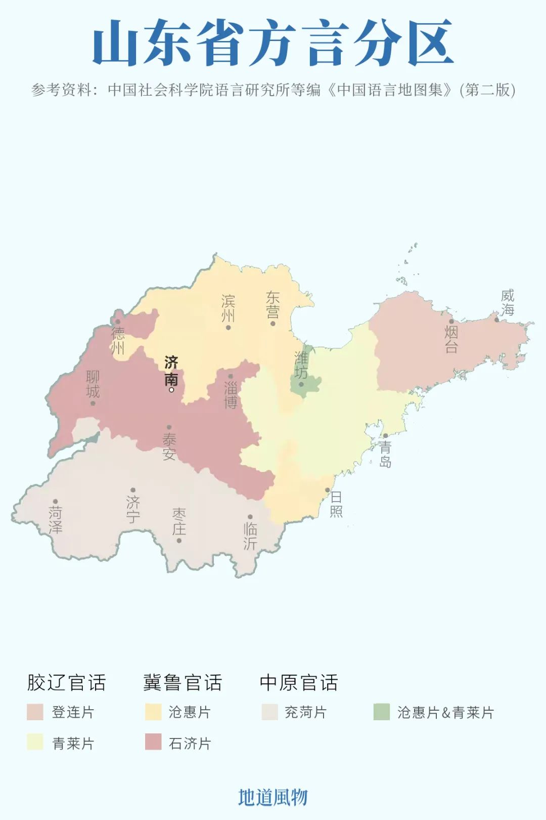 Image related to This City in China's Top Seafood Province Offers Ultimate Oyster Freedom to All