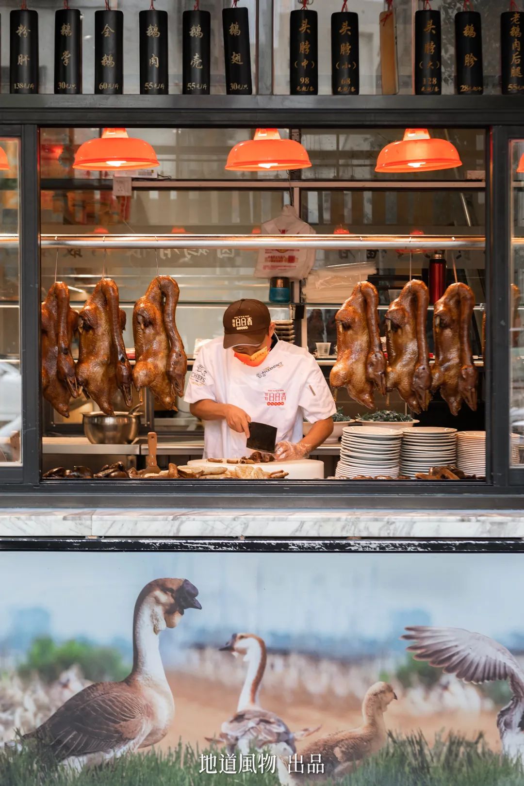 China's Most Underrated Poultry: Why Is It a Perfect Winter Dish?