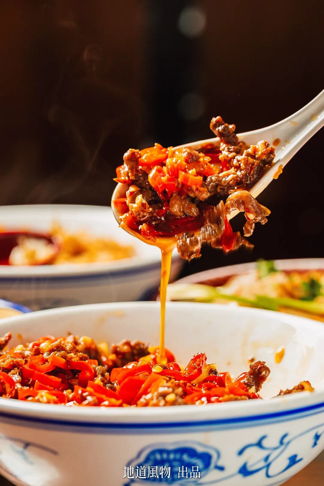 The soul of Hunan cuisine in two words (and it's not chili pepper)