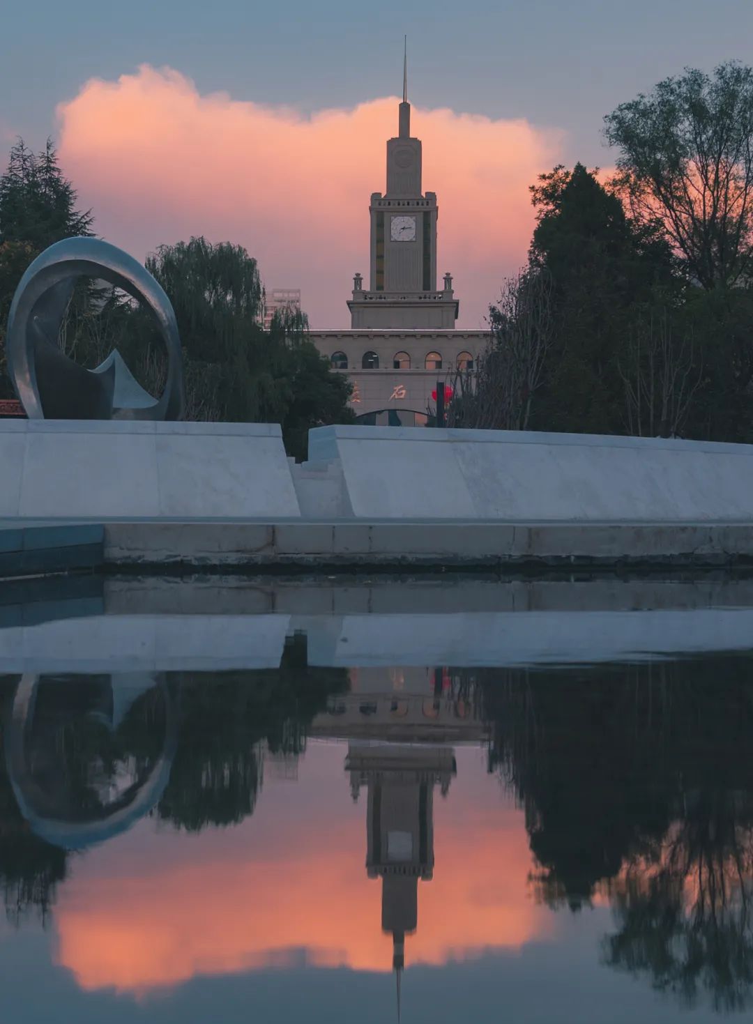 Image related to Why Is 114-Year-Old Lanzhou University Considered the Most Chivalrous University in China?