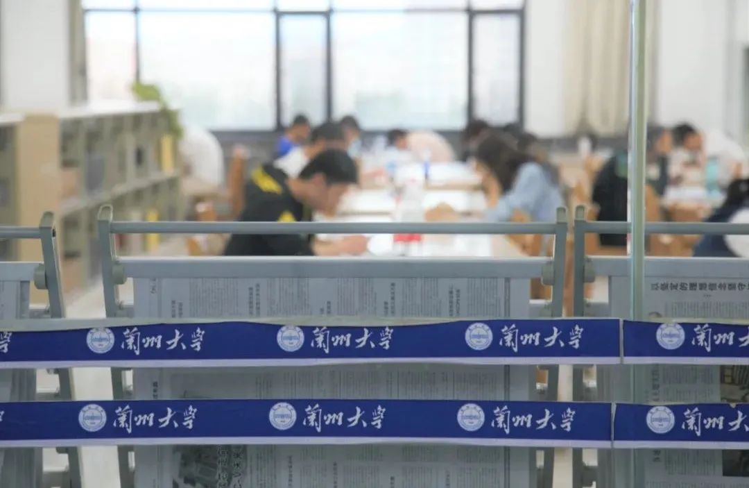 Image related to Why Is 114-Year-Old Lanzhou University Considered the Most Chivalrous University in China?