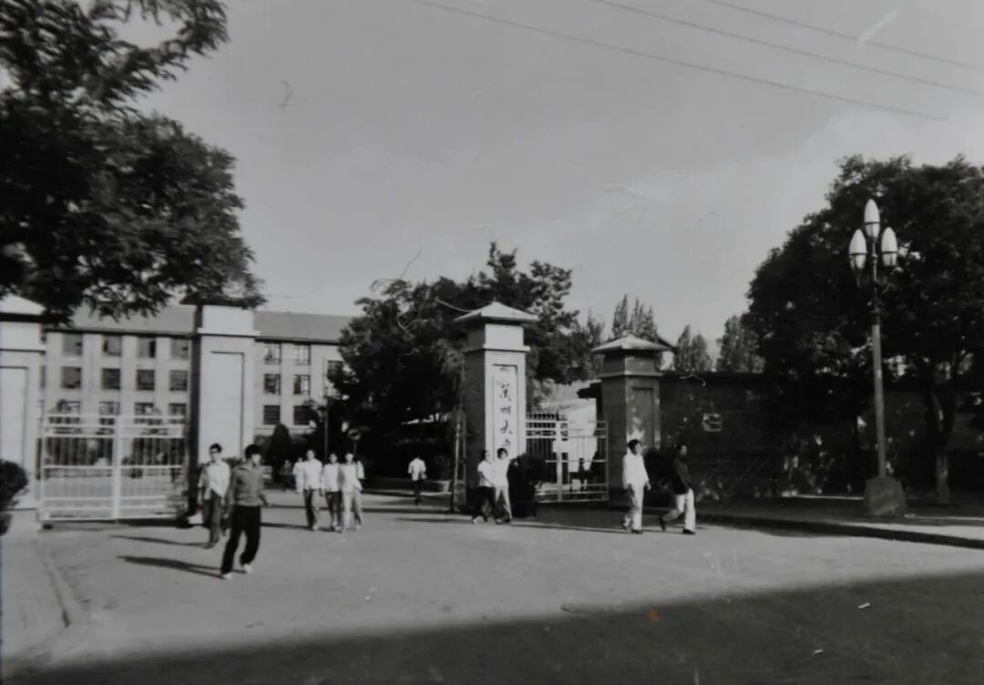 Image related to Why Is 114-Year-Old Lanzhou University Considered the Most Chivalrous University in China?