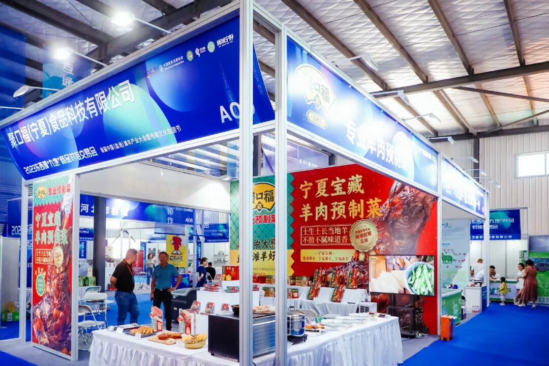 Image related to Why is Yanchi Tan Sheep the Top Choice for Mutton in China?