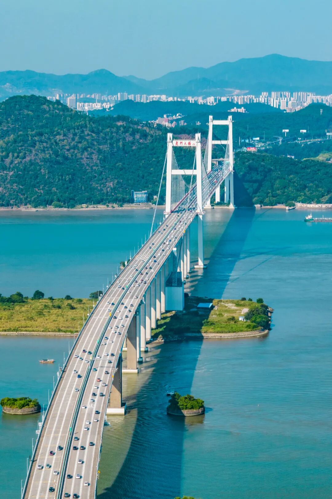Image related to Hot! Sweet! Trendy! Discover the Vibrant Charms of Guangdong's Dual-Million Metropolis