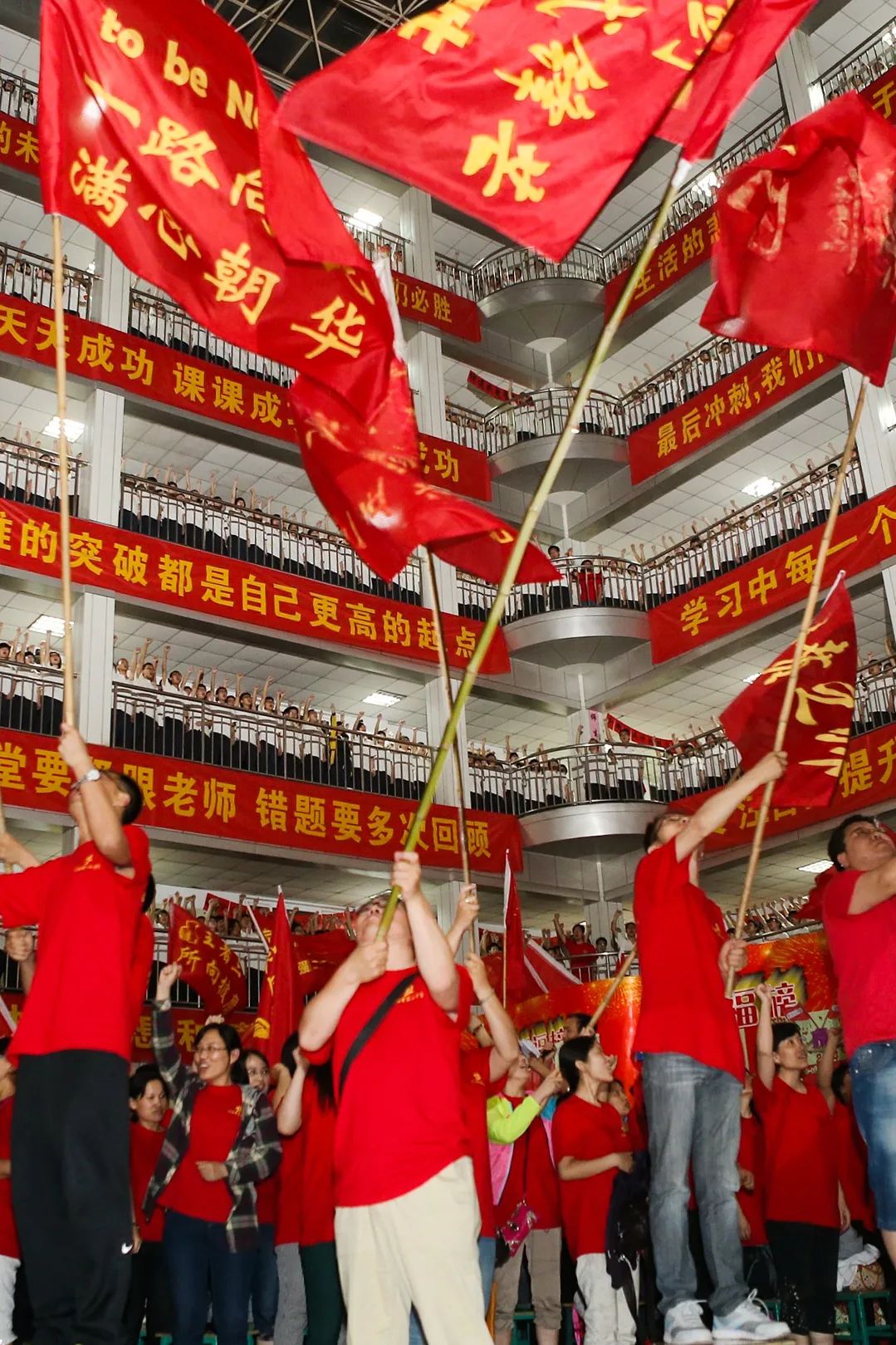 Image related to How Did China's Most Gaokao-Savvy City Engineer Its Own Destiny?