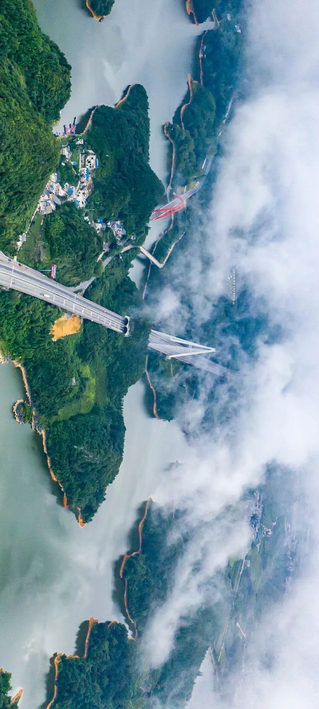 Image related to Green, Green, Green! Tune in to the Mountainous Province's Green Rhapsody!