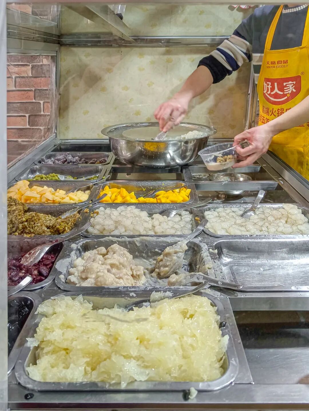 Image related to The Most Overlooked Sweet Soup Province: How Does It Outshine Guangdong in Variety?