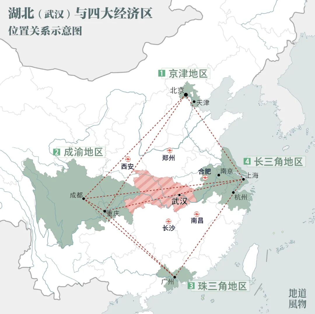 Image related to Hubei: China's Diamond Hub
