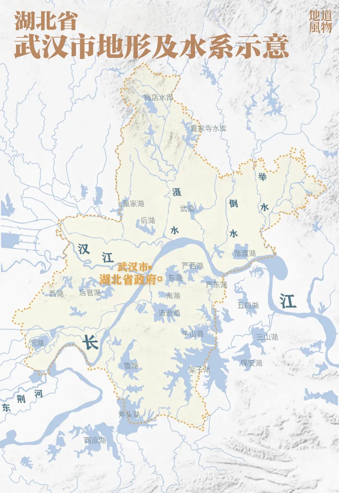 Image related to Hubei: China's Diamond Hub