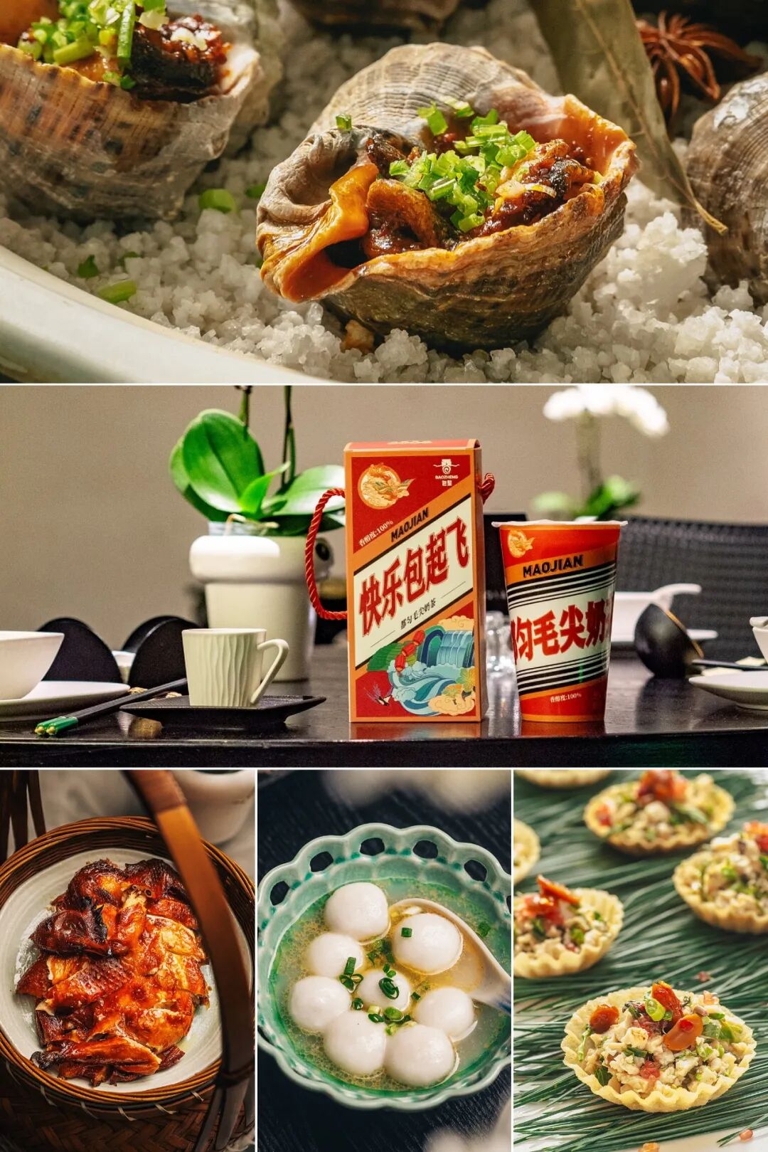 Image related to Stop Assuming Guizhou Cuisine Is All About Fishy Herb and Chili Dip!