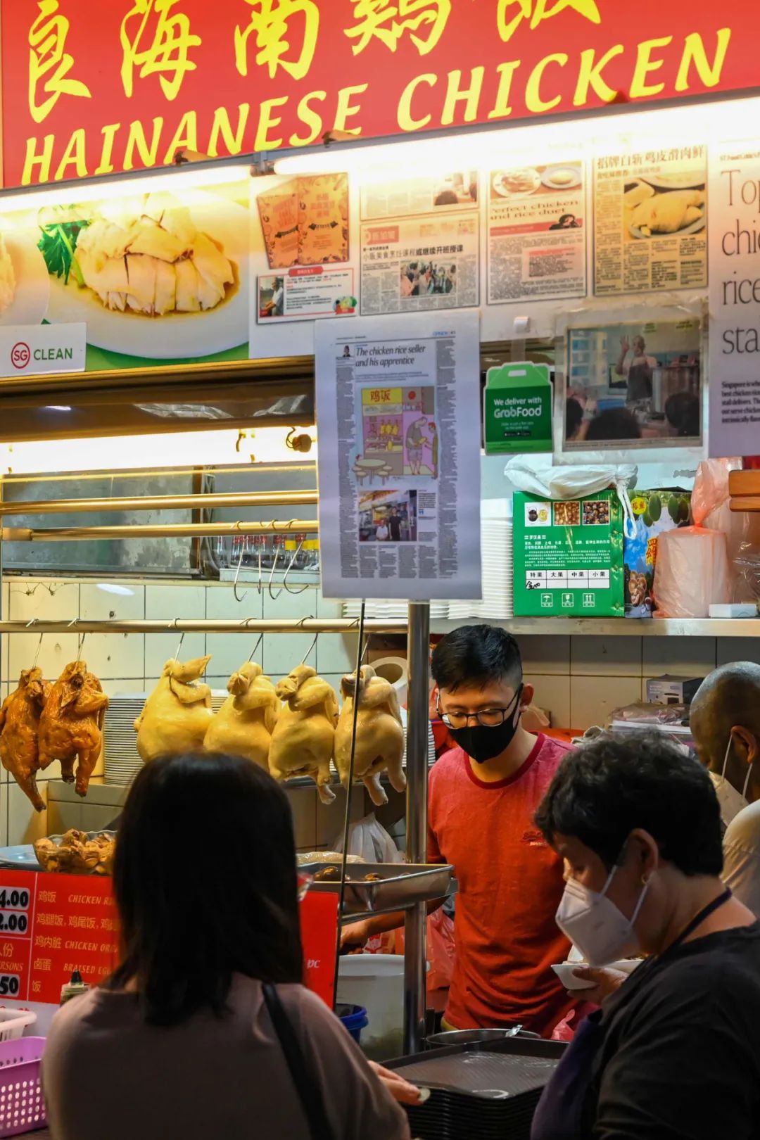 Image related to Which Chinese Province Eats Chicken Best? Their Obsession with White-Cut Chicken Explained