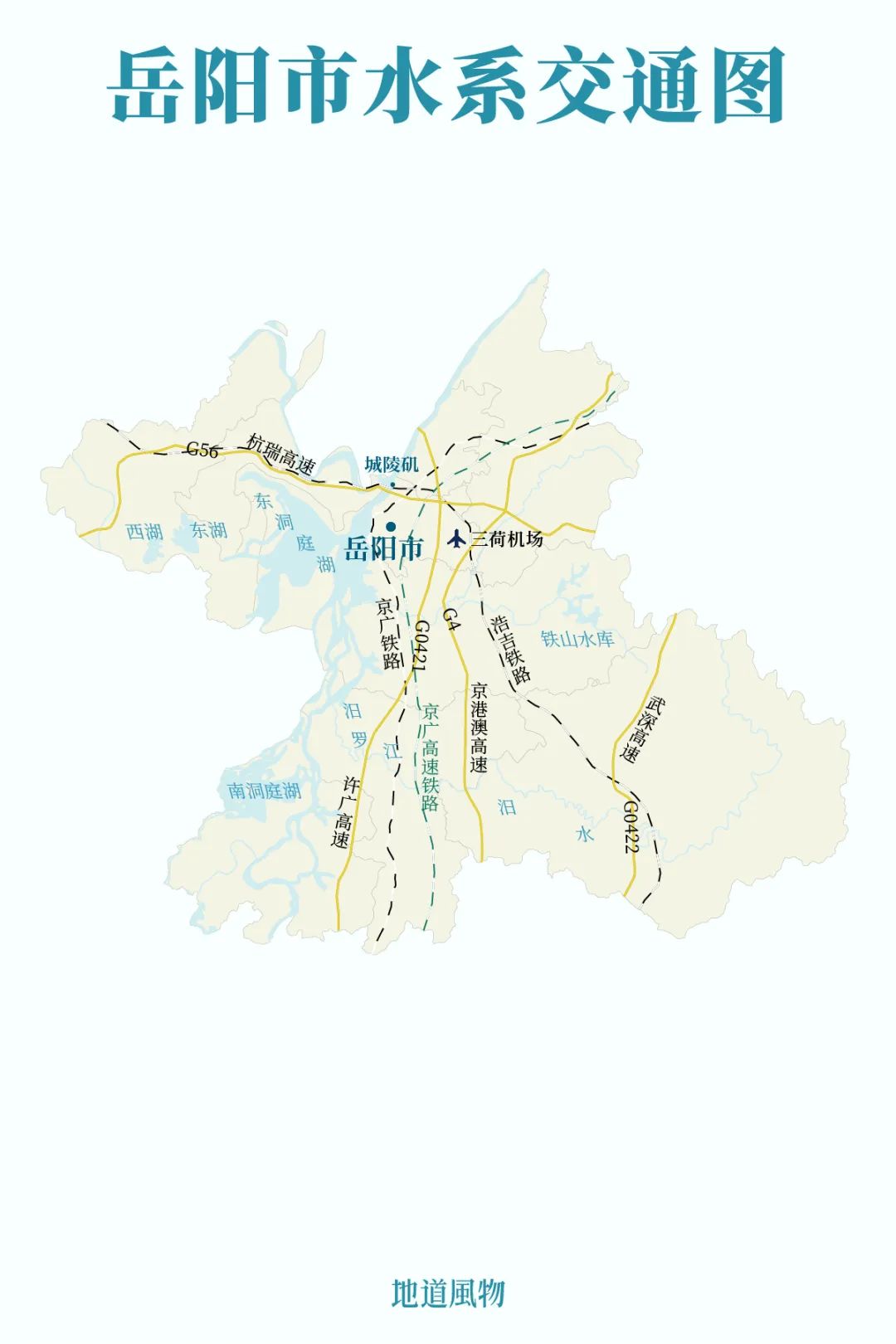 Image related to We Have This Hunan City to Thank for Our Dragon Boat Festival Holiday