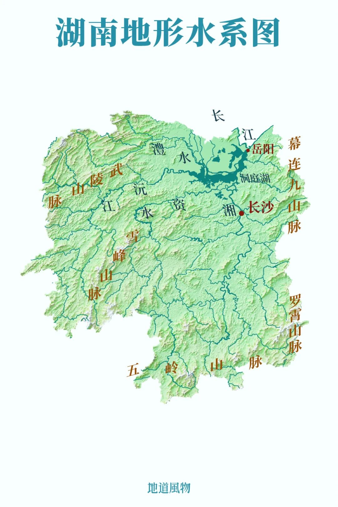 Image related to We Have This Hunan City to Thank for Our Dragon Boat Festival Holiday