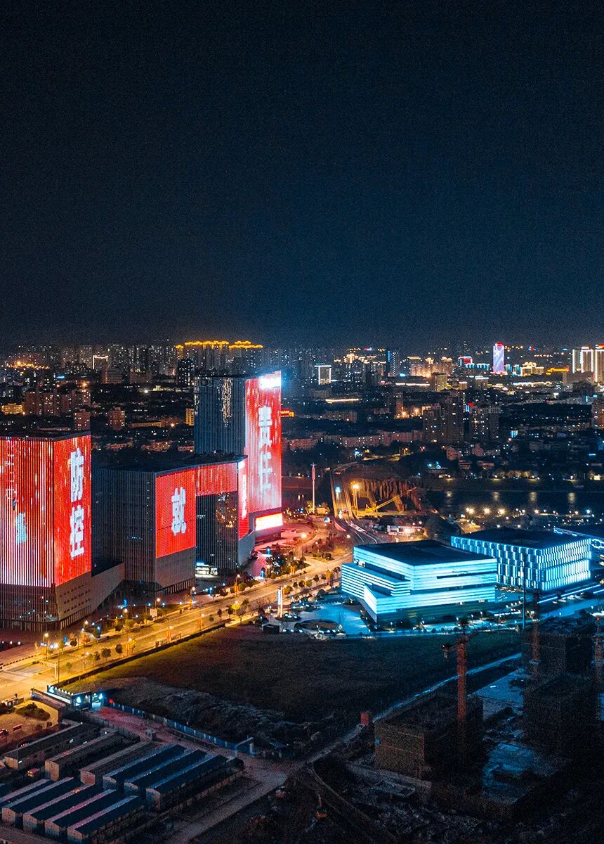 Image related to Why Jinhua is the Center of Zhejiang's Development?