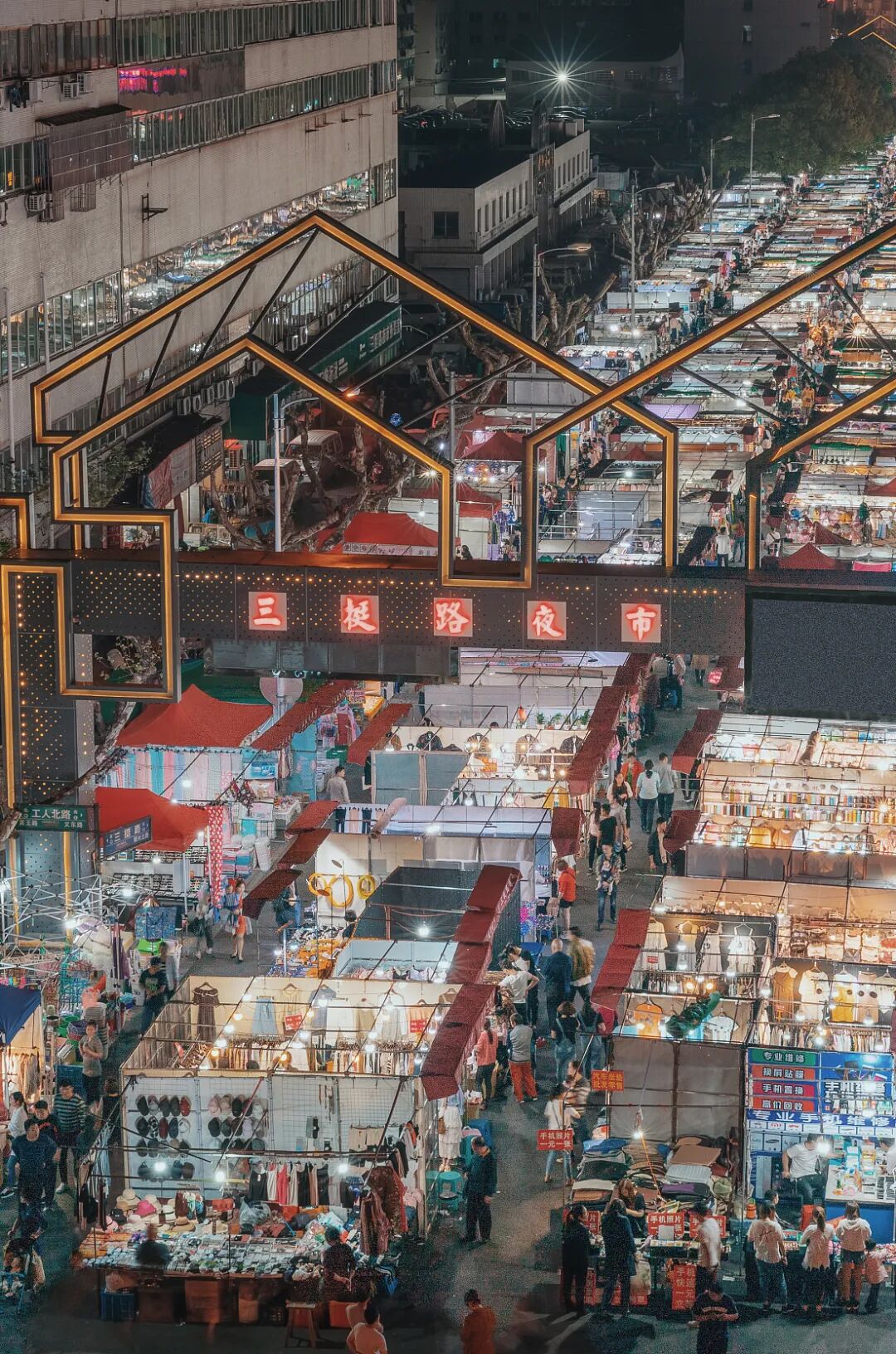 Image related to Why Jinhua is the Center of Zhejiang's Development?