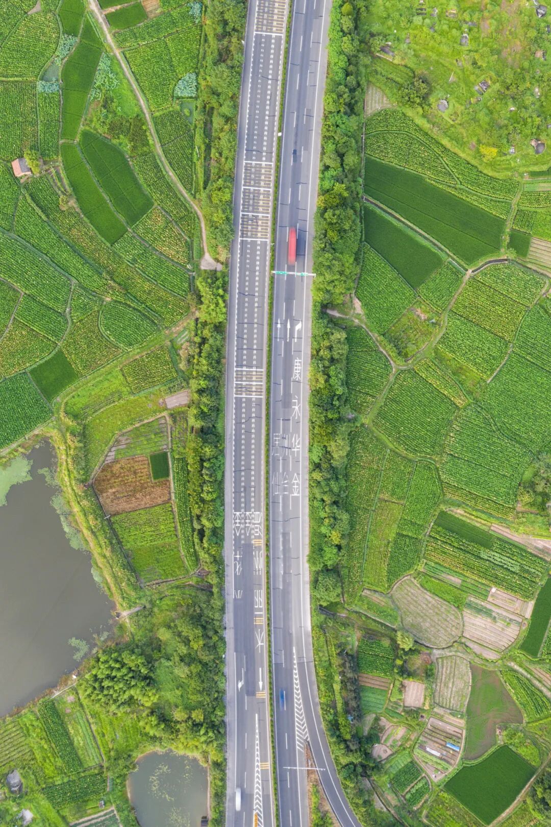 Image related to Why Jinhua is the Center of Zhejiang's Development?