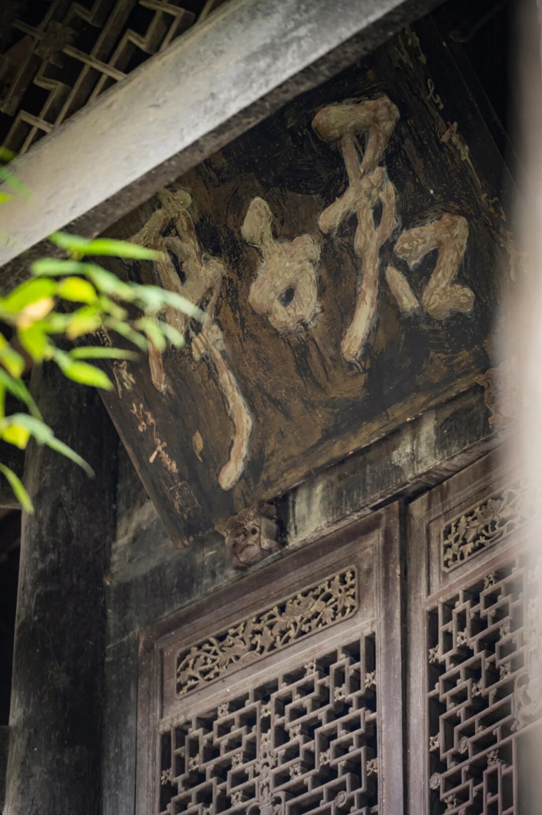 Image related to How Did This Ming Dynasty Maverick Spark a Globally Renowned Intellectual Revolution in Guizhou?