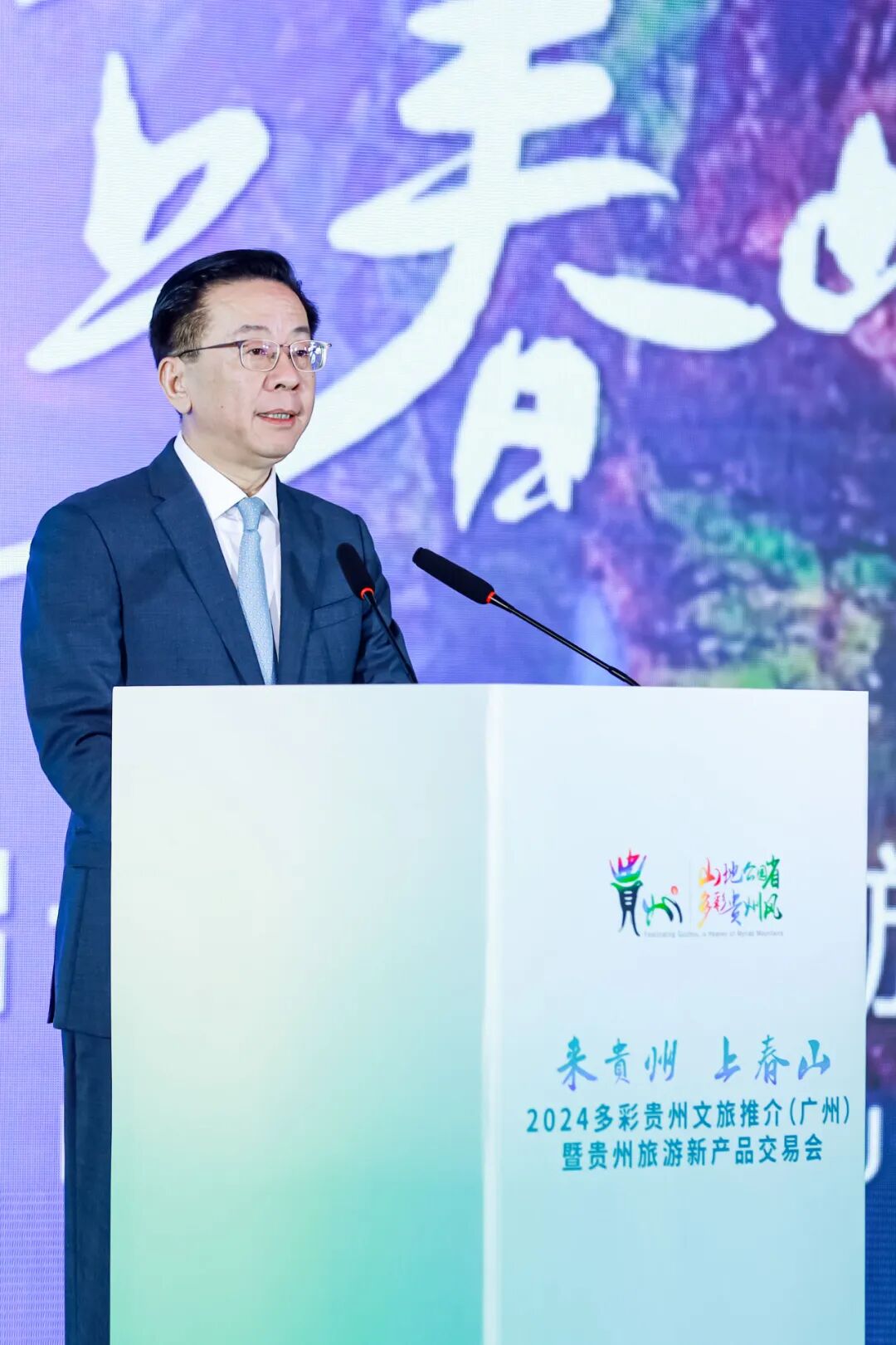 Image related to Guizhou's 1.258 Million Spring Mountains Conceal the Most Magnificent March on Earth