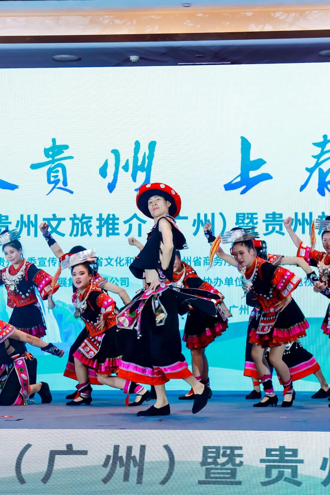 Image related to Guizhou's 1.258 Million Spring Mountains Conceal the Most Magnificent March on Earth