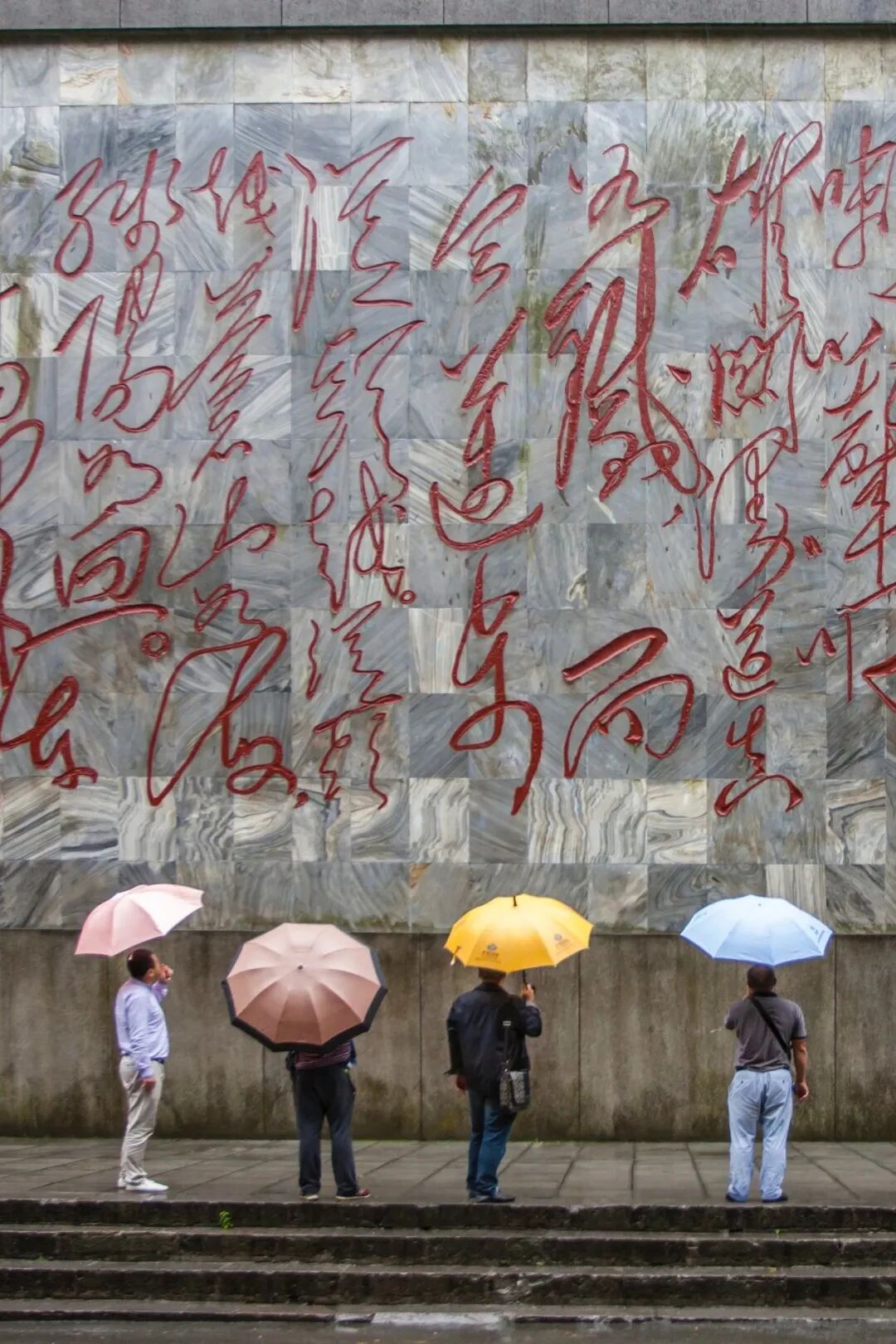 Image related to Why Has Guizhou Been Shaped into a Land of Infinite Diversity by People Across Time and Space?