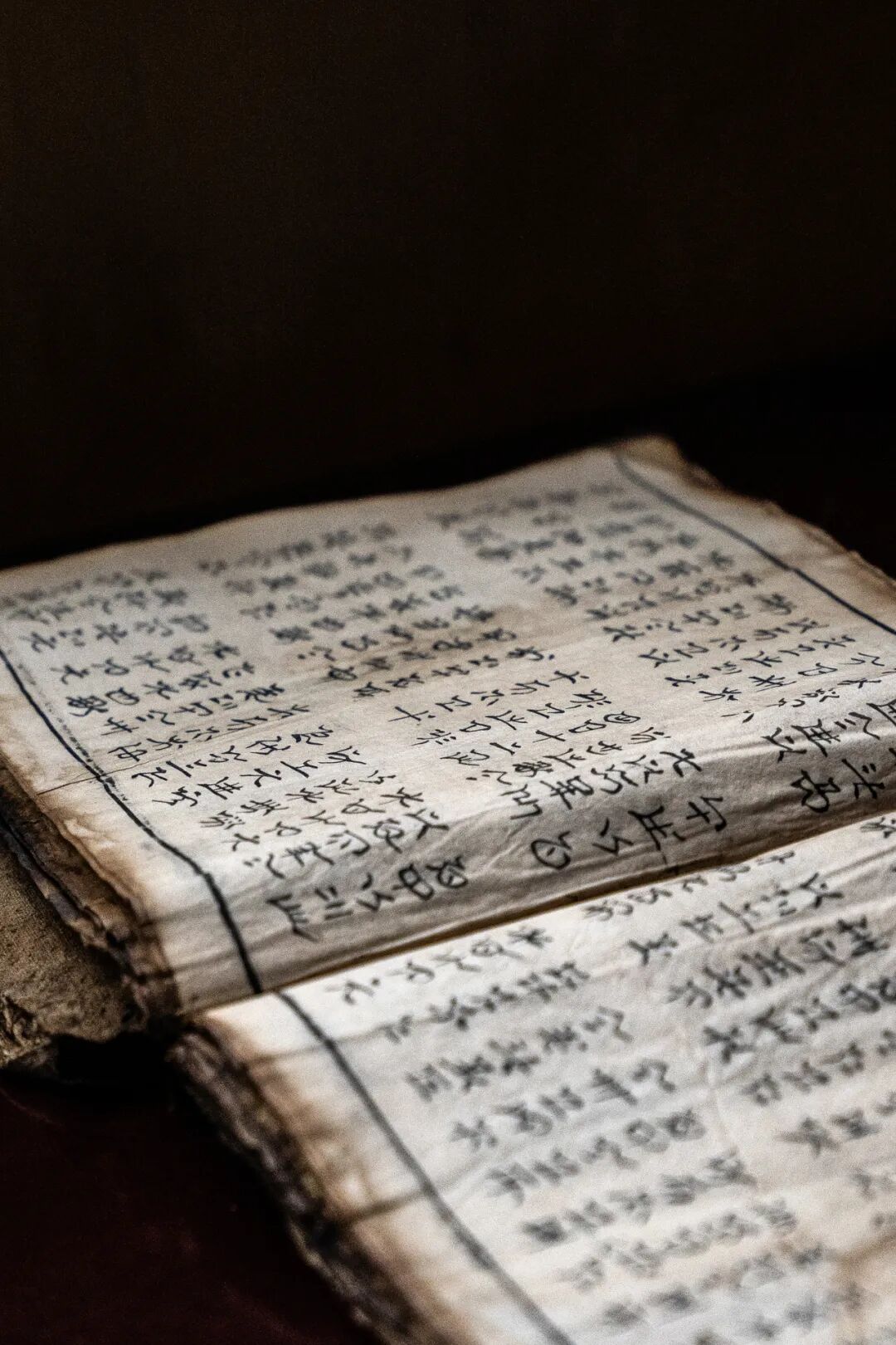 Image related to Why Has Guizhou Been Shaped into a Land of Infinite Diversity by People Across Time and Space?