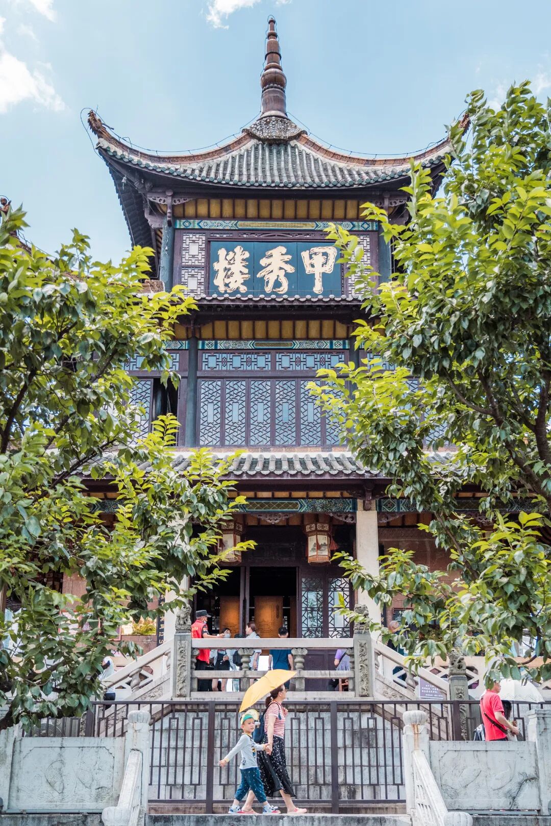 Image related to Why Has Guizhou Been Shaped into a Land of Infinite Diversity by People Across Time and Space?