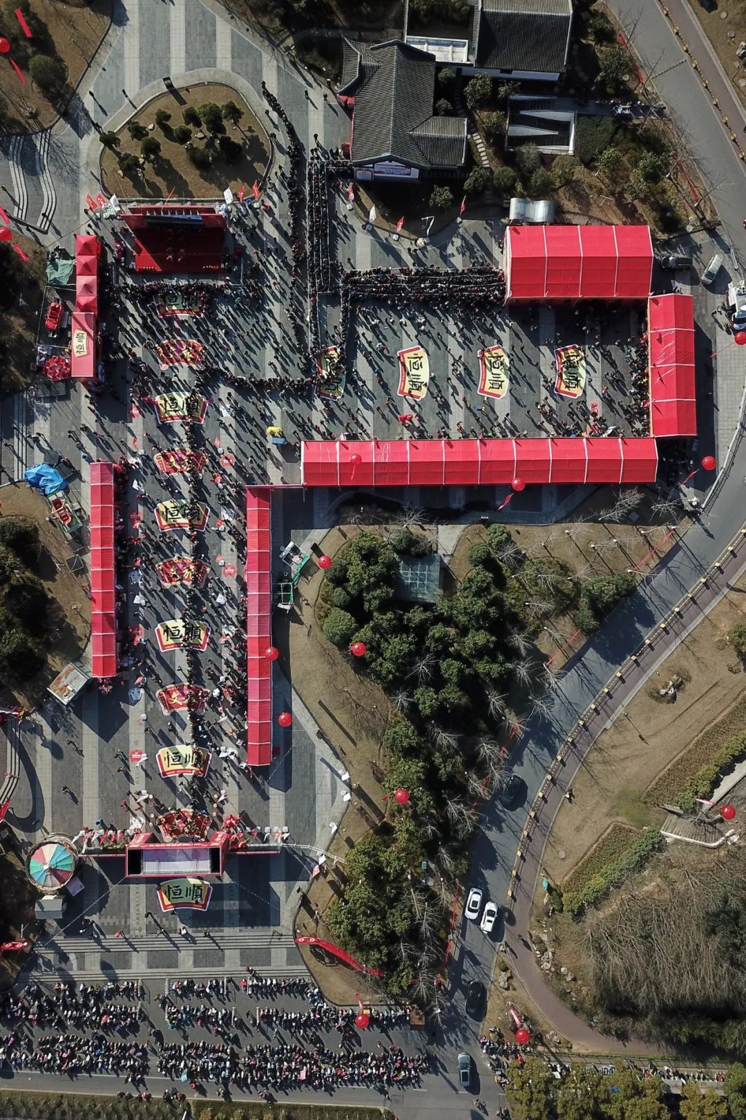 Image related to The Soy Sauce Map of China