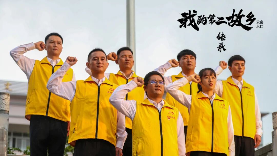 Image related to China's "Sunshine City" is Actually in Yunnan?