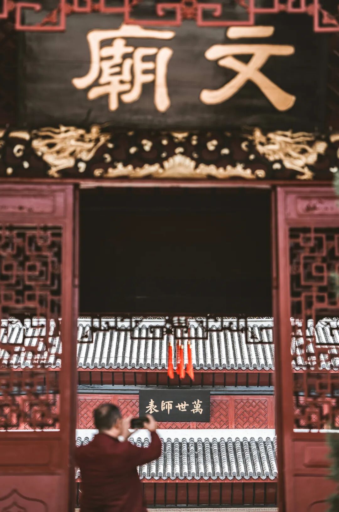 Image related to How Did Guizhou Forge Its Legend of Inclusivity?