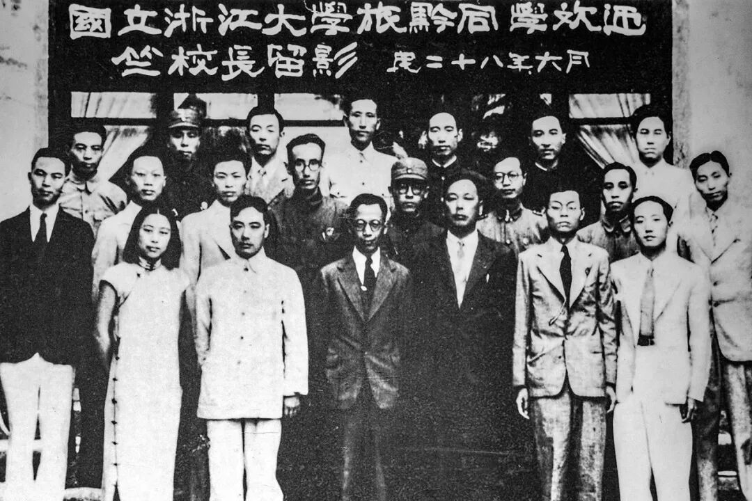 Image related to How Did Guizhou Forge Its Legend of Inclusivity?