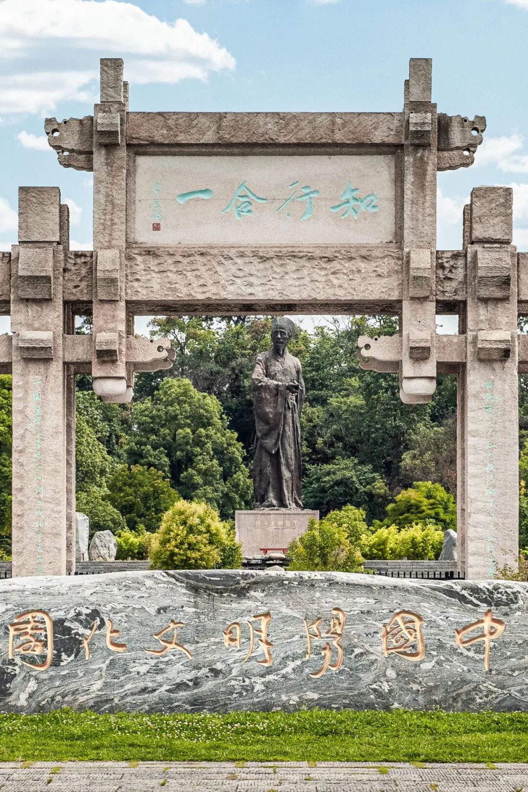 Image related to Building Guizhou! Securing the Southwest! How Epic Is the 600-Year Legacy of Tunpu?