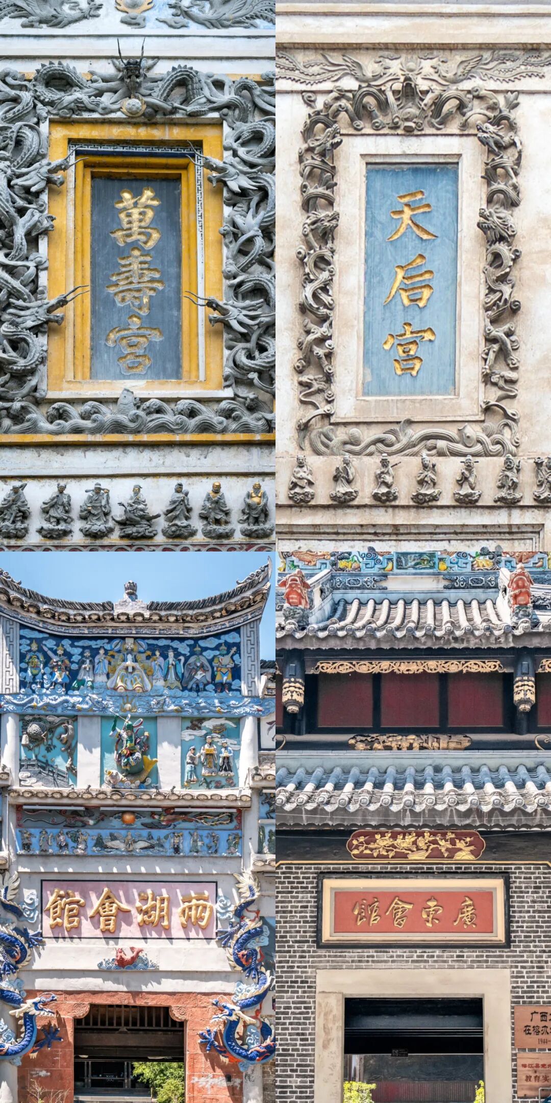 Image related to Building Guizhou! Securing the Southwest! How Epic Is the 600-Year Legacy of Tunpu?