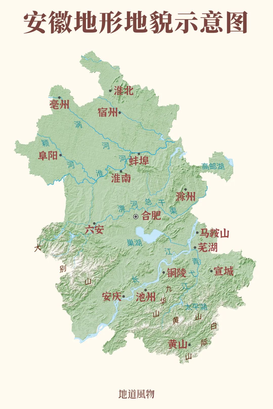 Image related to The Understated Top Nut-Producing Province of China: How Many More Wild Delicacies Does It Contribute to Chinese New Year?