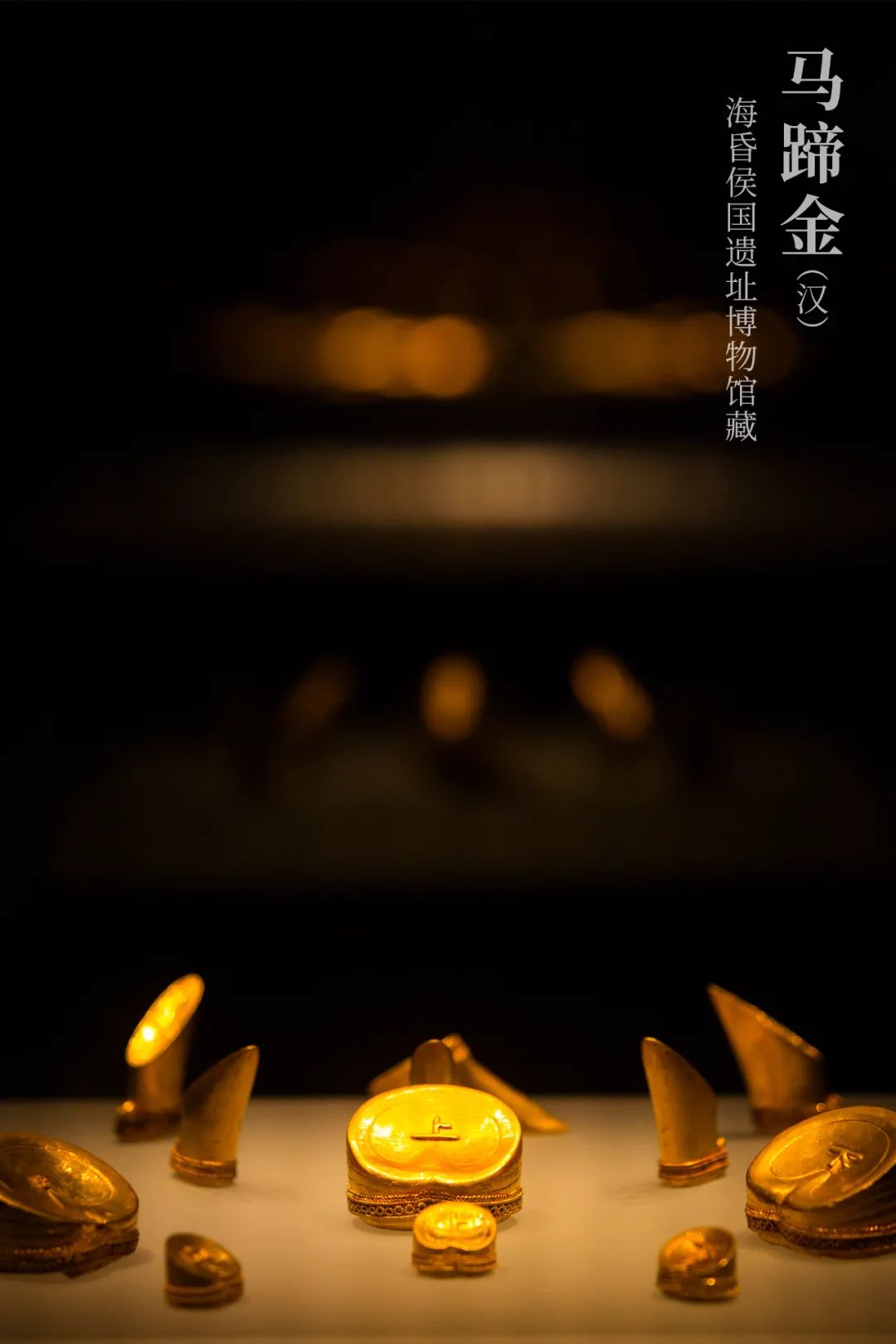 Image related to How Did the Most Henan-like City in Shandong Become the "Center of the Universe"?